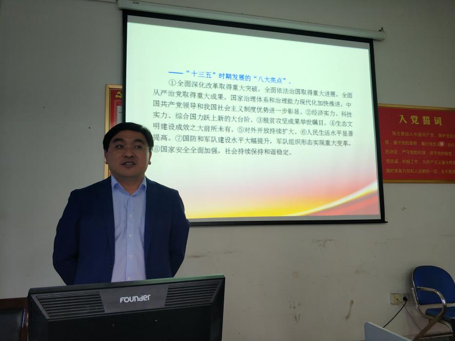 QQ图片20201113085222