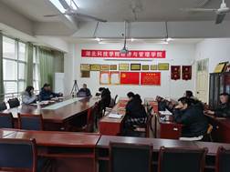 IMG_20240227_151048
